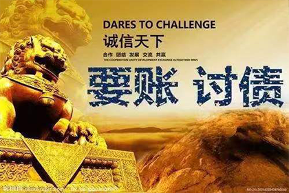 代位追偿的常见处理时间是多少